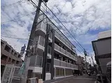神戸市西神・山手線 大倉山駅(兵庫) 徒歩10分 4階建 築32年