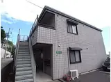 神鉄有馬線 長田駅(神戸電鉄) 徒歩9分 2階建 築27年
