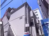 JR東海道・山陽本線 三ノ宮駅(ＪＲ) 徒歩12分 2階建 築29年