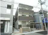 JR東海道・山陽本線 兵庫駅 徒歩7分 3階建 築6年