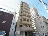 JR東海道・山陽本線 兵庫駅 徒歩5分 10階建 築24年