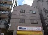神戸市西神・山手線 湊川公園駅 徒歩1分 3階建 築24年