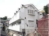 神鉄有馬線 丸山駅(兵庫) 徒歩10分 2階建 築30年