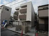 JR東海道・山陽本線 兵庫駅 徒歩5分 3階建 築8年