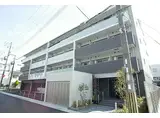 JR東海道・山陽本線 兵庫駅 徒歩7分 5階建 築3年