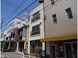 神戸市西神・山手線 湊川公園駅 徒歩5分 4階建 築47年