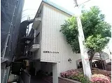 阪神本線 神戸三宮駅(阪神) 徒歩13分 6階建 築44年