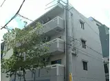 阪急神戸本線 三宮駅(神戸新交通) 徒歩4分 4階建 築28年