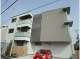 神戸市西神・山手線 大倉山駅(兵庫) 徒歩15分 3階建 築7年