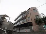 神戸市西神・山手線 大倉山駅(兵庫) 徒歩10分 4階建 築29年