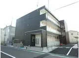 JR東海道・山陽本線 兵庫駅 徒歩10分 3階建 築7年
