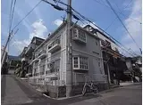 JR東海道・山陽本線 灘駅 徒歩5分 2階建 築32年