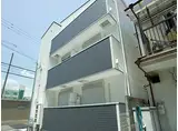 JR東海道・山陽本線 鷹取駅 徒歩7分 3階建 築3年