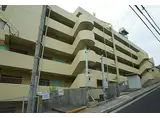 神鉄有馬線 丸山駅(兵庫) 徒歩13分 5階建 築37年
