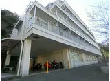 神戸市西神・山手線 妙法寺駅(兵庫) 徒歩15分 5階建 築35年