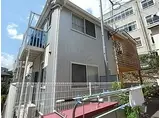阪急神戸本線 王子公園駅 徒歩14分 2階建 築22年