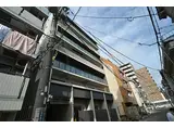 神戸市西神・山手線 新神戸駅 徒歩7分 7階建 築4年