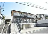 神戸市西神・山手線 妙法寺駅(兵庫) 徒歩12分 2階建 築32年