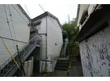 神戸市西神・山手線 妙法寺駅(兵庫) 徒歩5分 2階建 築58年