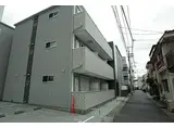 神戸市西神・山手線 湊川公園駅 徒歩5分 3階建 築7年