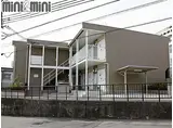 阪急神戸本線 春日野道駅(阪急) 徒歩13分 2階建 築15年
