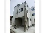 京成本線 千住大橋駅 徒歩7分 3階建 築1年
