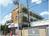 東和マンション