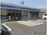 エスカレント若宮