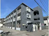 カルフール錦町