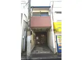 京阪本線 土居駅 徒歩7分 2階建 築43年