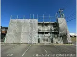 愛知環状鉄道 六名駅 徒歩48分 2階建 築22年