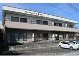 名鉄名古屋本線 男川駅 徒歩14分 2階建 築29年