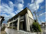 JR東海道本線 岡崎駅 徒歩16分 2階建 築33年