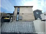 名鉄名古屋本線 美合駅 徒歩58分 2階建 築7年