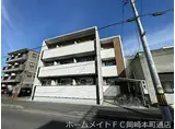 JR東海道本線 岡崎駅 徒歩2分 3階建 築5年