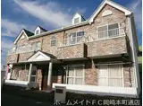 JR東海道本線 岡崎駅 徒歩15分 2階建 築27年