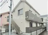 西武多摩川線 新小金井駅 徒歩4分 2階建 築5年