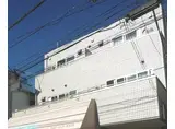 西武新宿線 東伏見駅 徒歩1分 3階建 築17年