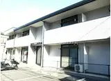 西武多摩川線 新小金井駅 徒歩7分 2階建 築27年