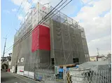 JR東海道・山陽本線 千里丘駅 徒歩10分 3階建 築4年