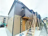 千葉都市モノレール 千城台駅 徒歩9分 2階建 築1年