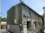 JR総武本線 物井駅 徒歩4分 2階建 築19年