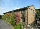 千葉都市モノレール 桜木駅(千葉) 徒歩26分 2階建 築11年