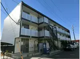 千葉都市モノレール 千城台北駅 徒歩5分 3階建 築13年