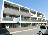 京成本線 志津駅 徒歩9分 3階建 築11年