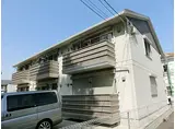 千葉都市モノレール 桜木駅(千葉) 徒歩13分 2階建 築18年
