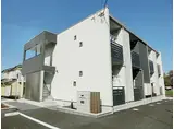 千葉都市モノレール 千城台北駅 徒歩5分 2階建 築8年