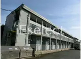 JR総武本線 八街駅 徒歩17分 2階建 築22年