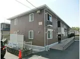 JR総武本線 都賀駅 徒歩64分 2階建 築15年