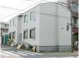 京成本線 京成佐倉駅 徒歩10分 2階建 築9年